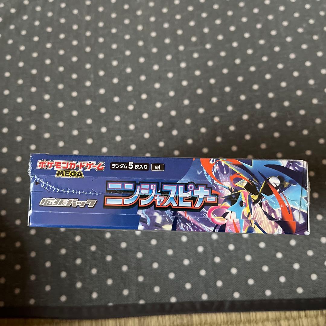 ポケモンカードゲーム ニンジャスピナー 1box シュリンク付き　新品　未開封