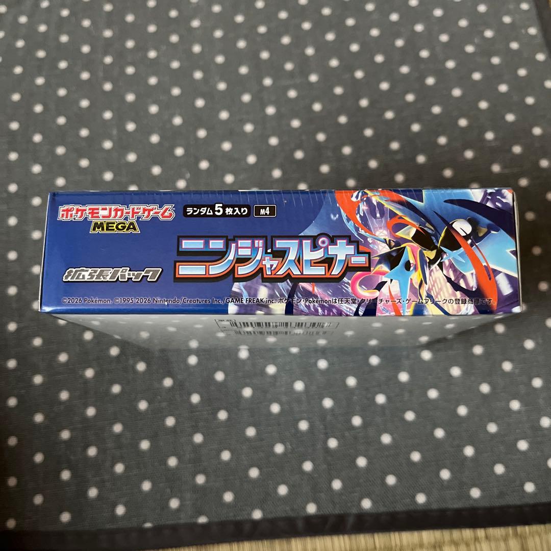 ポケモンカードゲーム ニンジャスピナー 1box シュリンク付き　新品　未開封