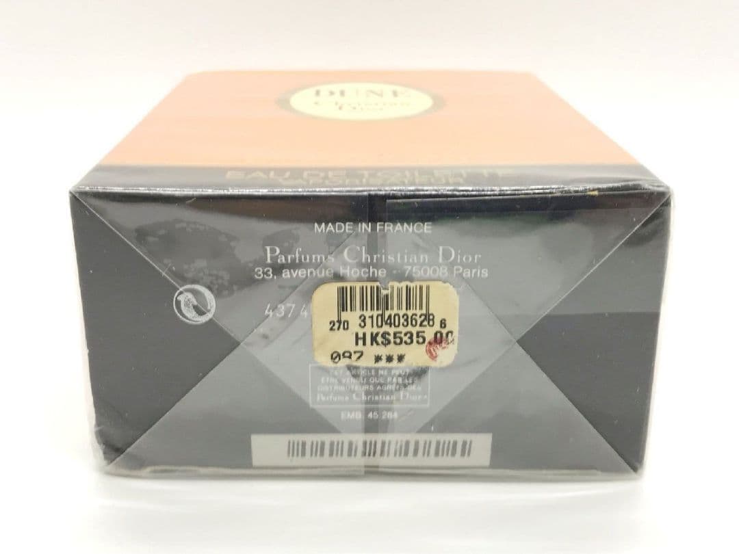 香水 Christian Dior ディオール デューン EDT 100ml