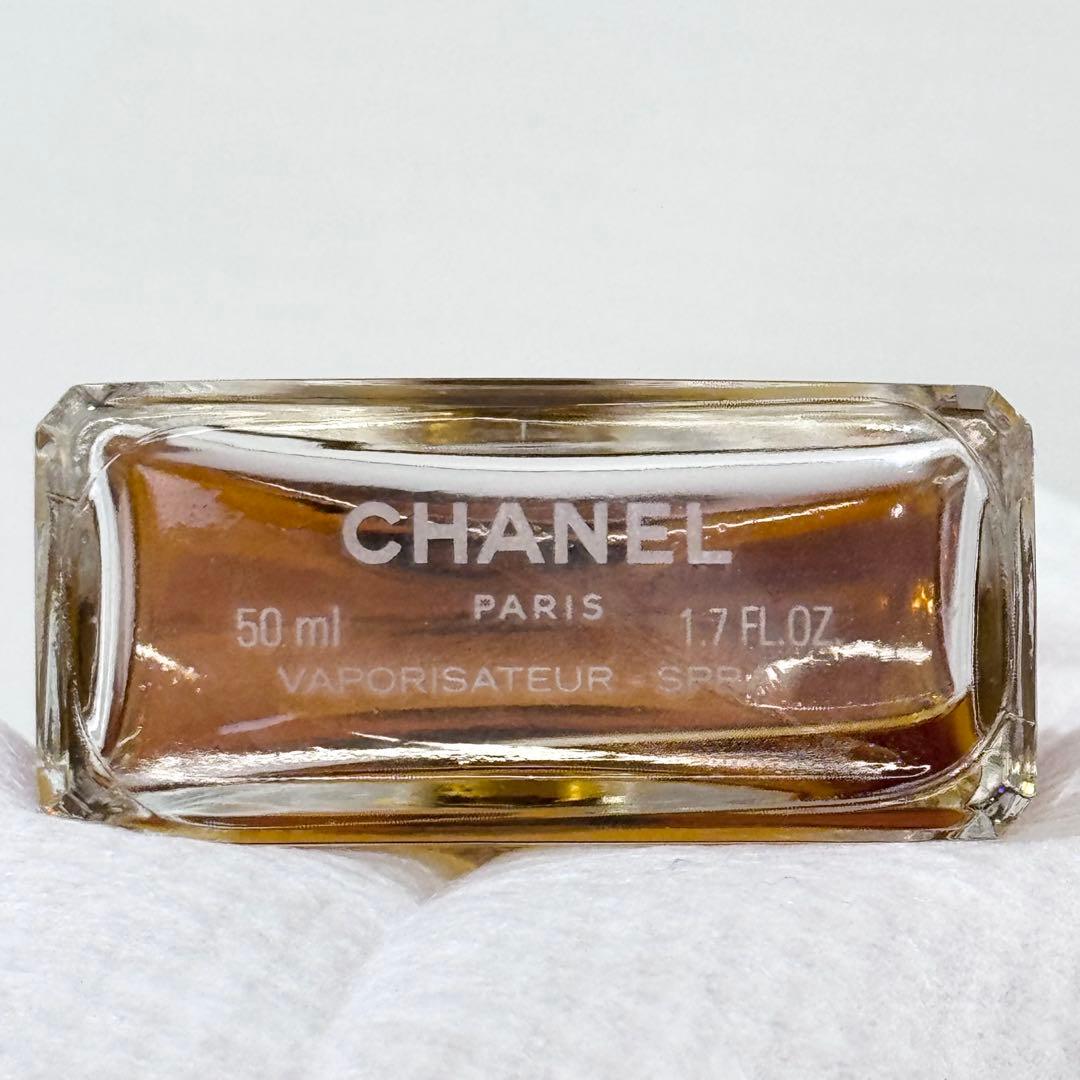 CHANEL N°5 EAU DE PARFUM 50ml 香水 フレグランス