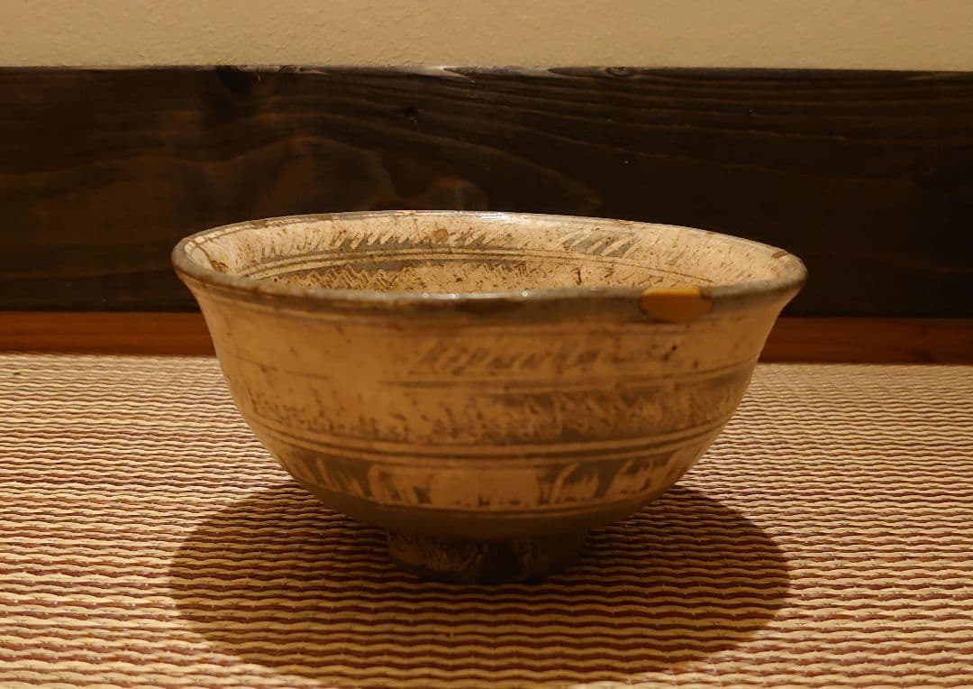 三島茶碗　抹茶碗