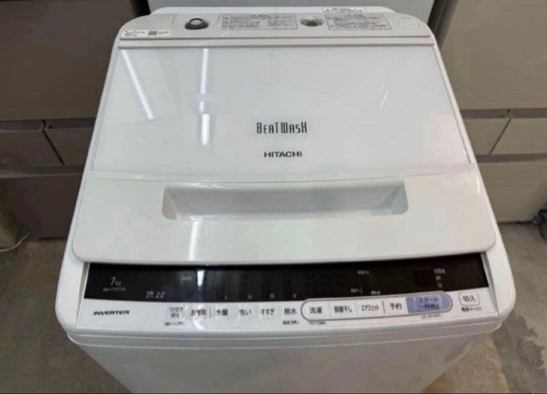 2019年式 7kg 日立 洗濯機 BW-V70CE6