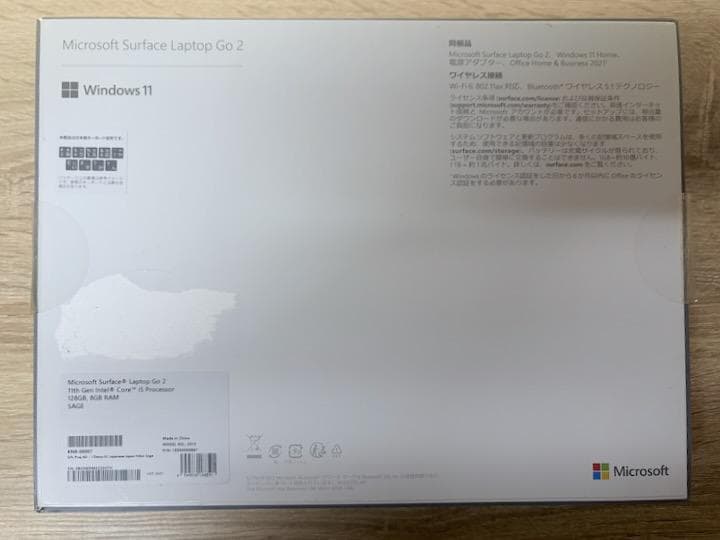 Surface Laptop Go 2 セージ 128GB