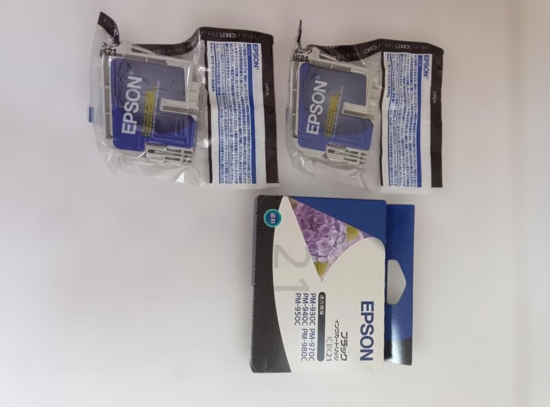 ＥＰＳＯＮ純正インクカードリッジ(PM950C、PM-970C、PM-980C）