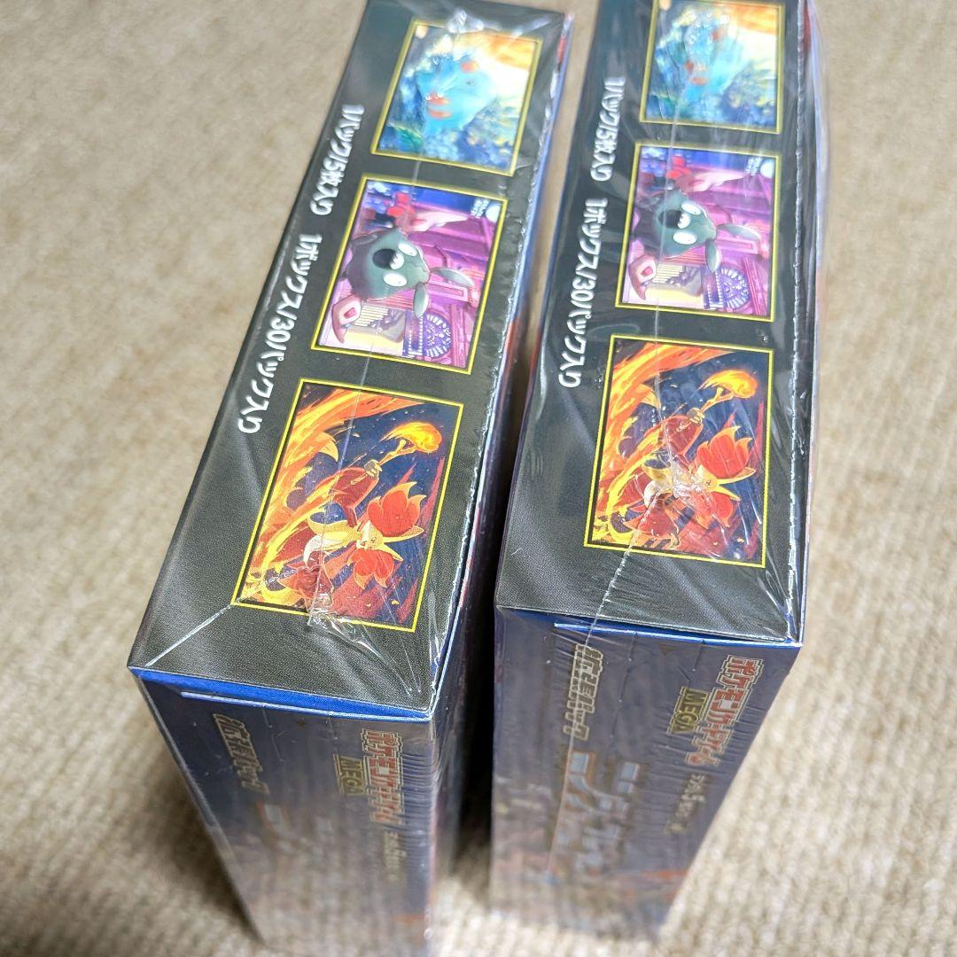 ポケモンカード MEGA 拡張パック ニンジャスピナー 2BOX シュリンク有り