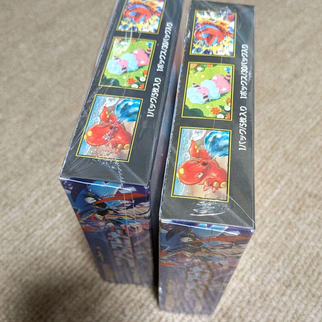 ポケモンカード MEGA 拡張パック ニンジャスピナー 2BOX シュリンク有り