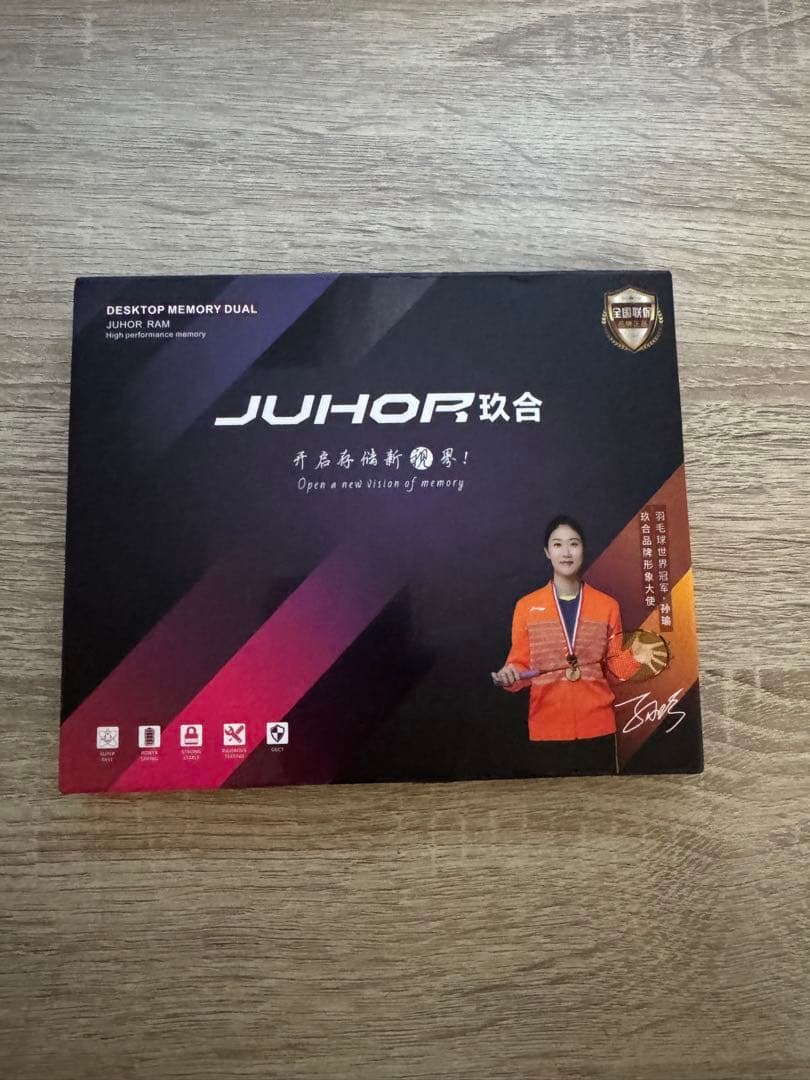 JUHOR DDR5-5600 16GB 2枚 計32GB