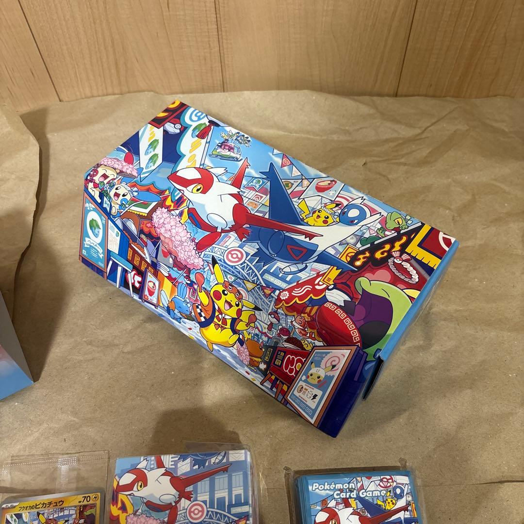 ポケモンセンターフクオカ　スペシャルBOX