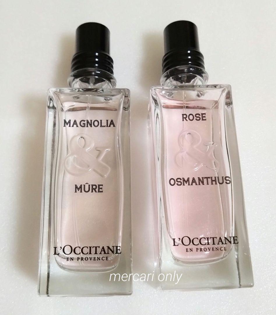 ロクシタン　香水　セット　マグノリア＆ミュール　ローズ＆オスマンサス　75ml