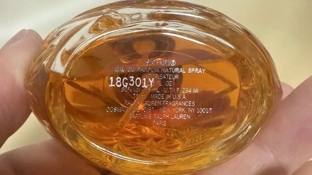 ラルフローレン サファリ オードパフュームスプレー 75ml