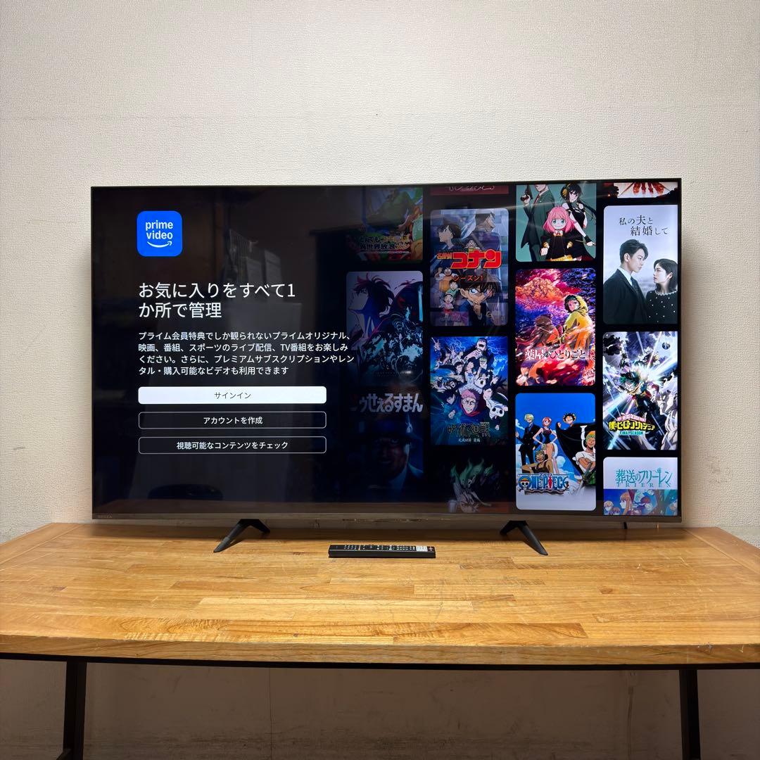 東芝 65V型 4K 液晶テレビ REGZA 65M550M 動画配信アプリ搭載