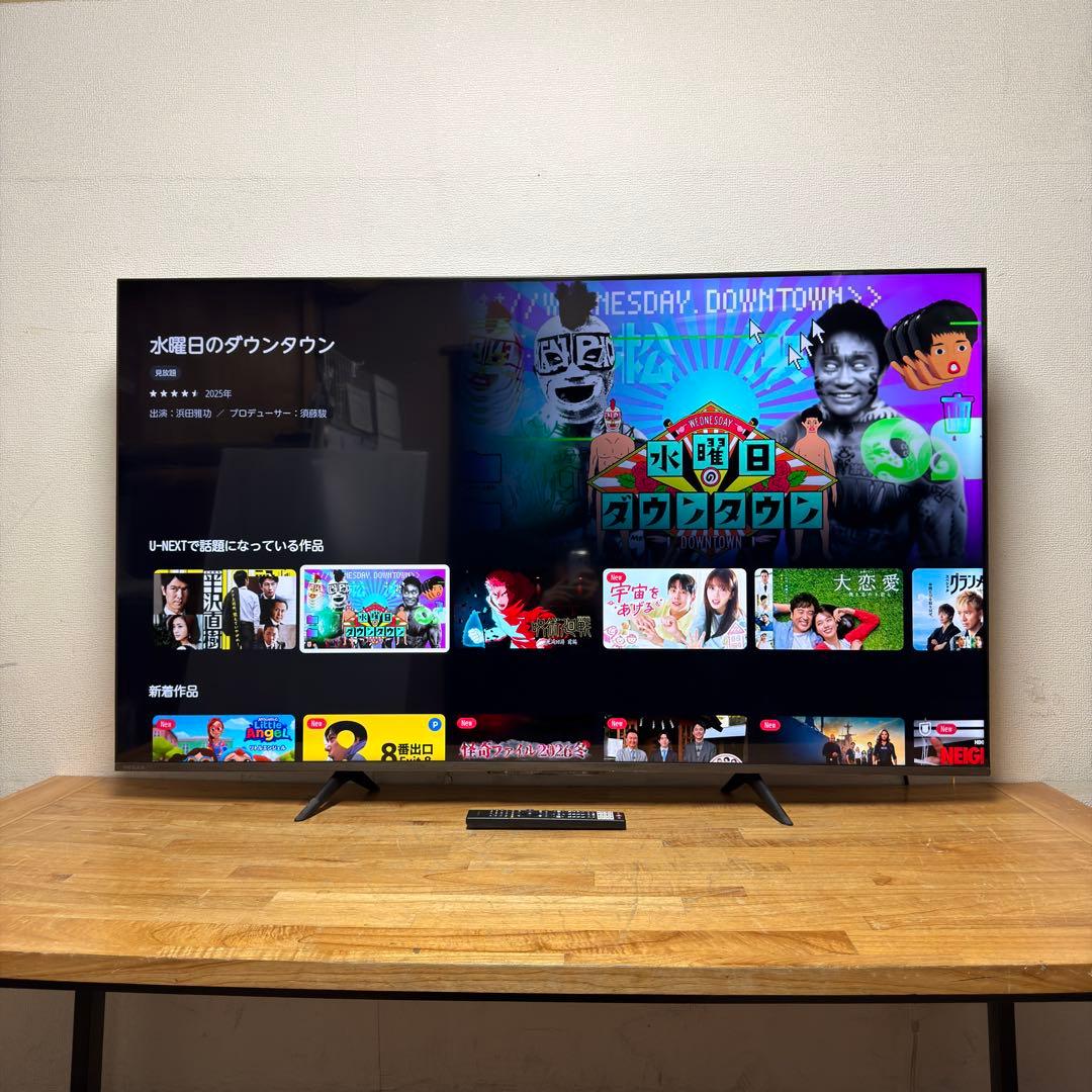 東芝 65V型 4K 液晶テレビ REGZA 65M550M 動画配信アプリ搭載
