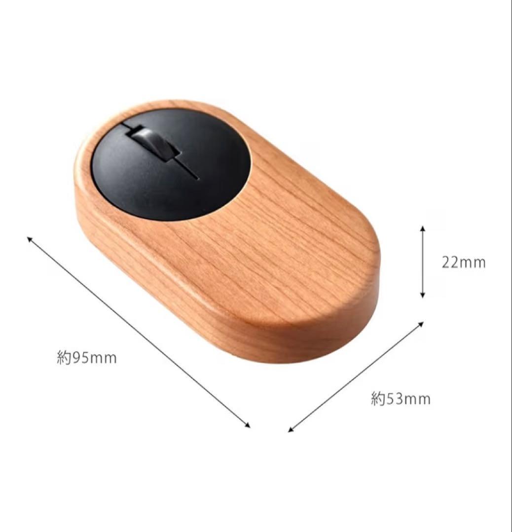 【新品未使用】Hacoa Mouse Walnut 木製ワイヤレスマウス