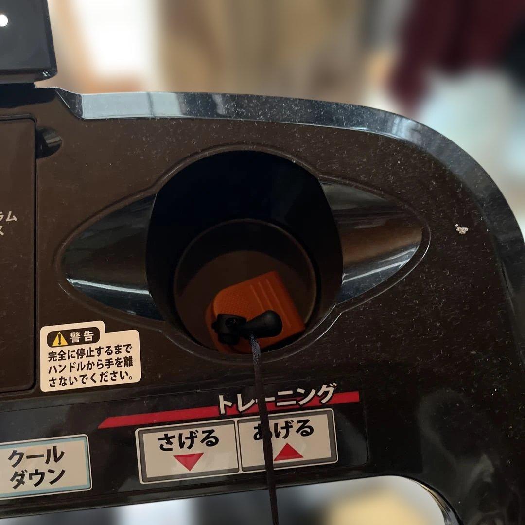 アルインコ AFR2020 ランニングマシン