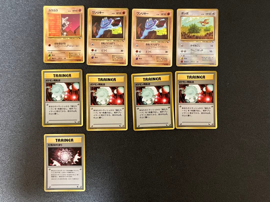 ポケモンカード 拡張シート　まとめ売り