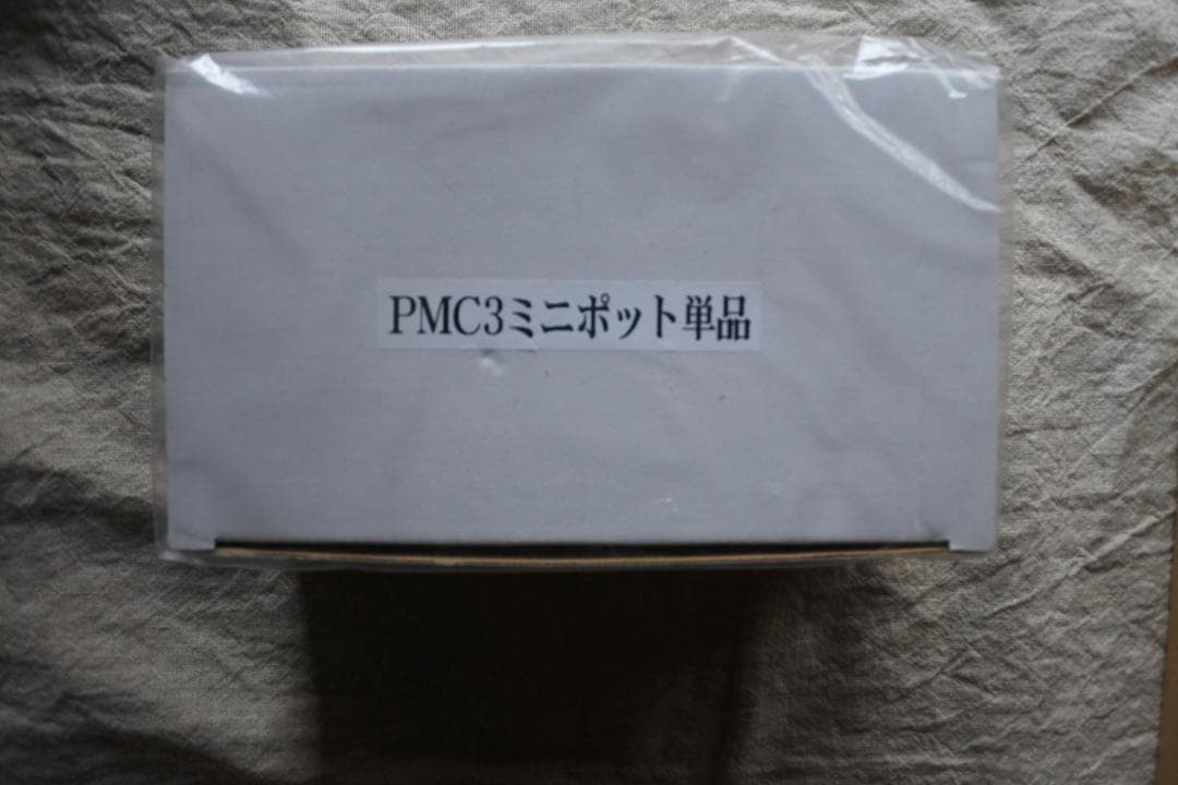 最終値下げ　フェリシモ　シルバークレイ　焼成ポット・工具セット・プログラム