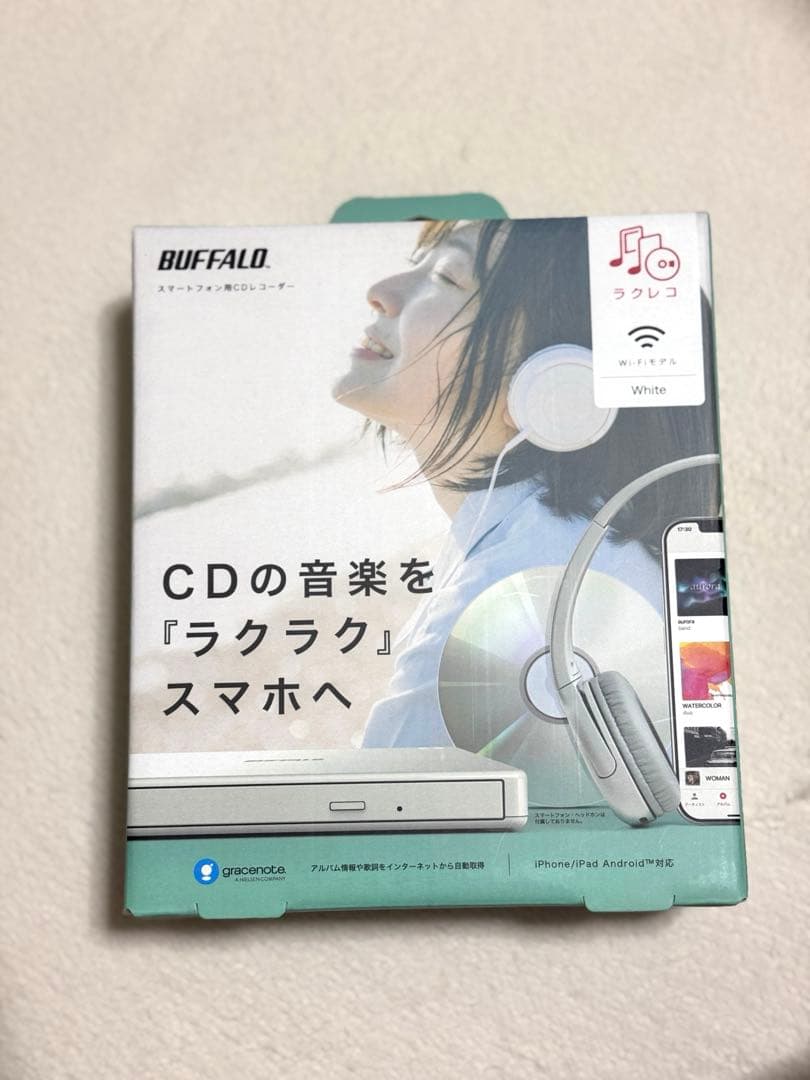 ラクレコ