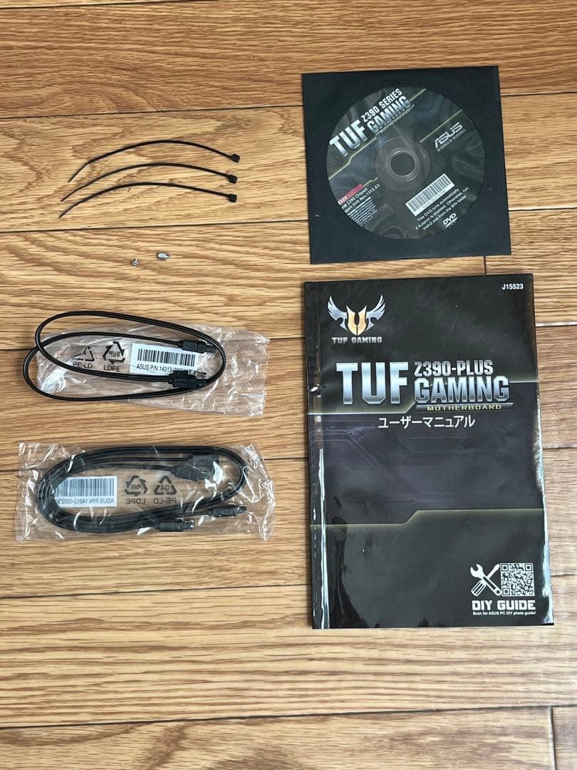ASUS TUF Z390-PLUS GAMING マザーボード