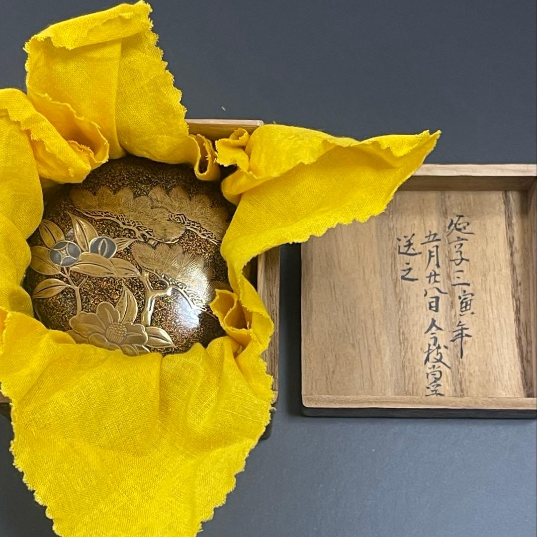 茶道具　江戸時代　古蒔絵　梨子地　秋草　棗　象彦