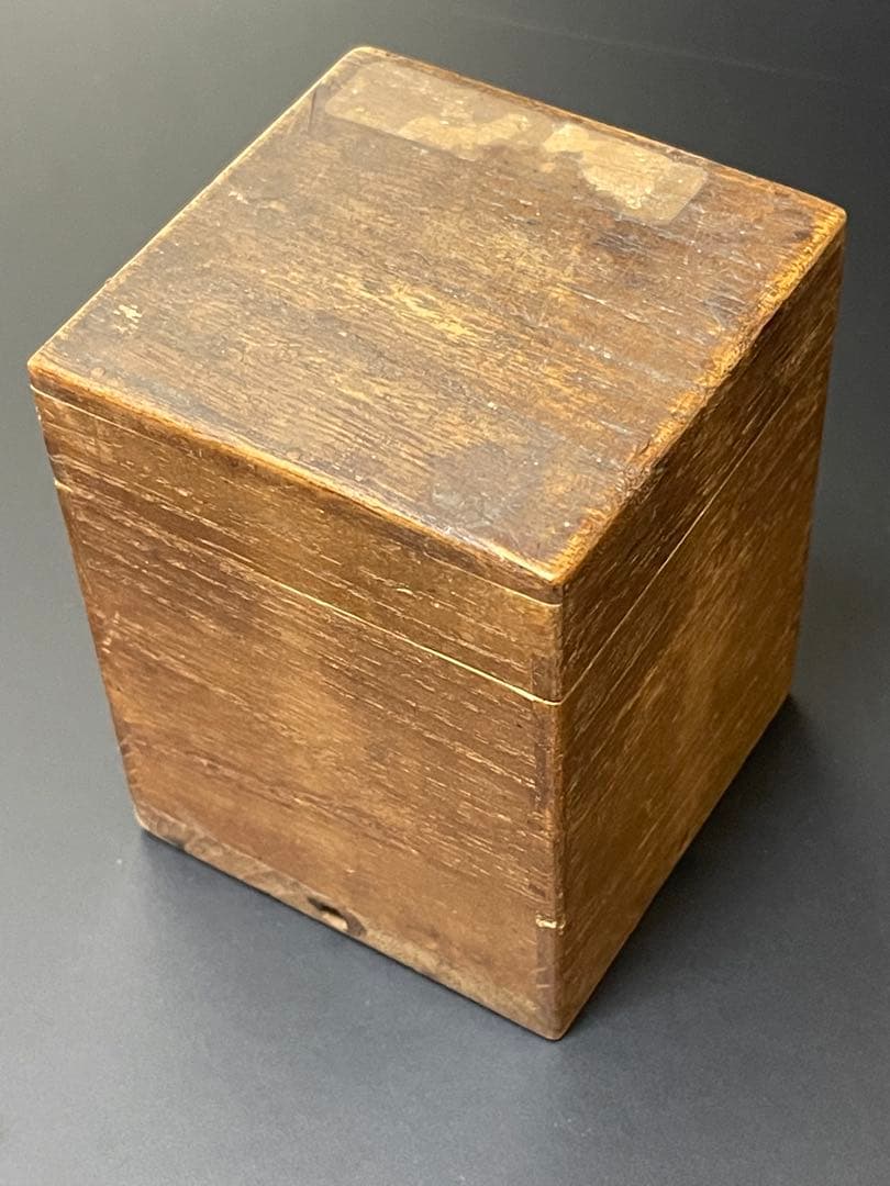 茶道具　江戸時代　古蒔絵　梨子地　秋草　棗　象彦