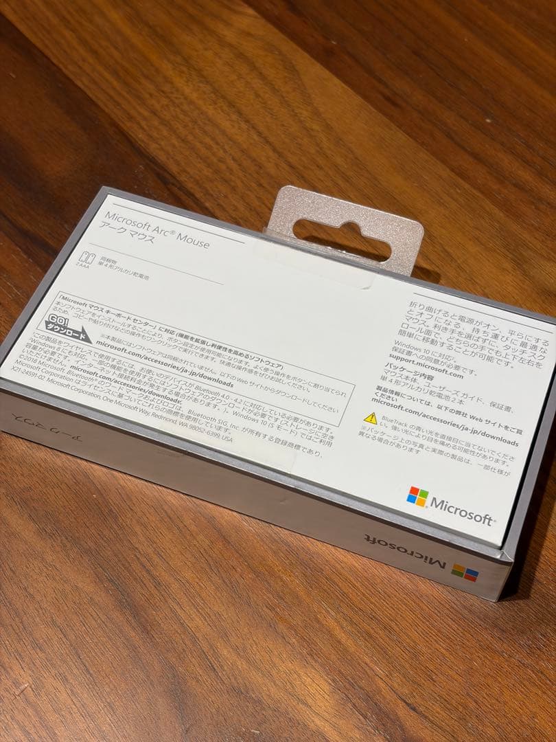 Microsoft Arc Mouse ブラック