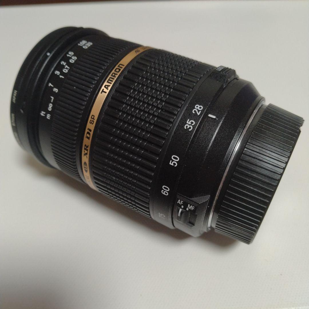 TAMRON AF 28-75mm F/2.8 A09 ニコン用AFモーター内蔵