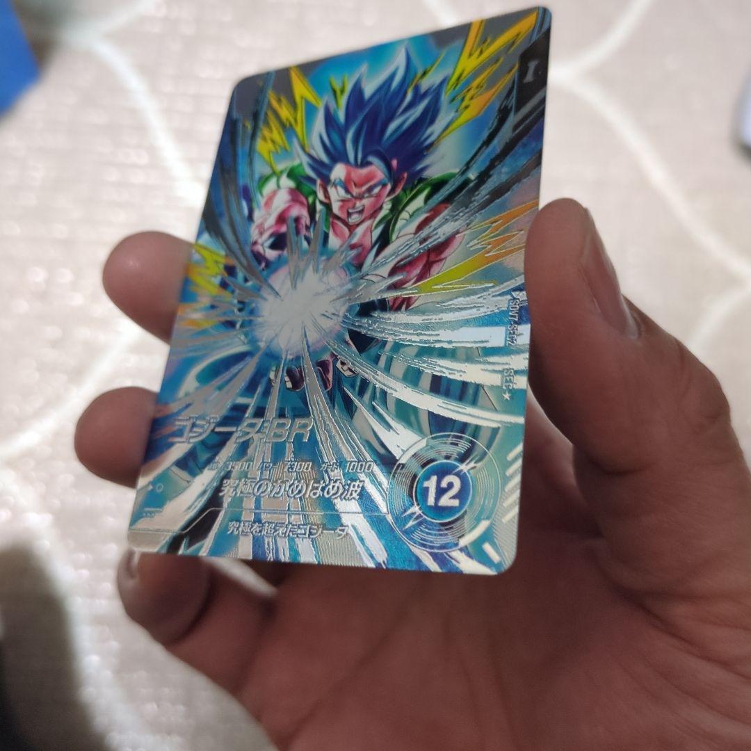 【新品・未使用】SEC★ sdv7-SECゴジータ:BR パラレル