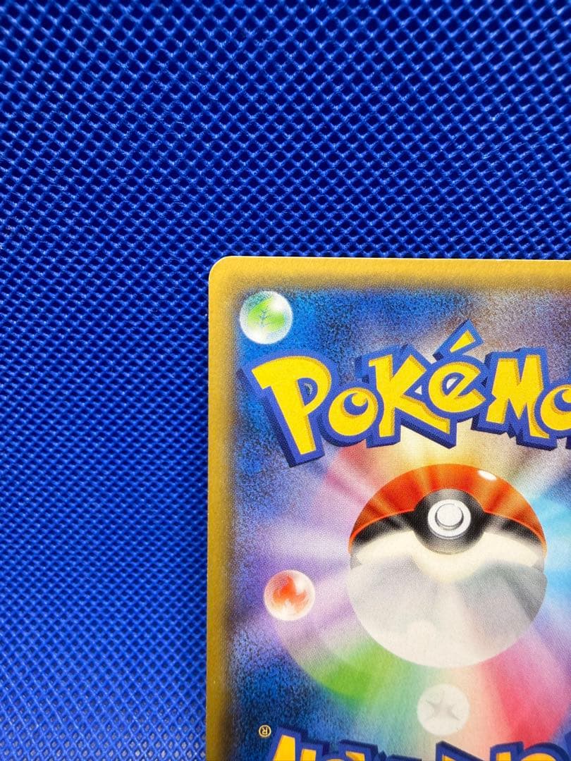 レックウザEX：ポケモンセンター PROMO XYシリーズプロモーションカード…