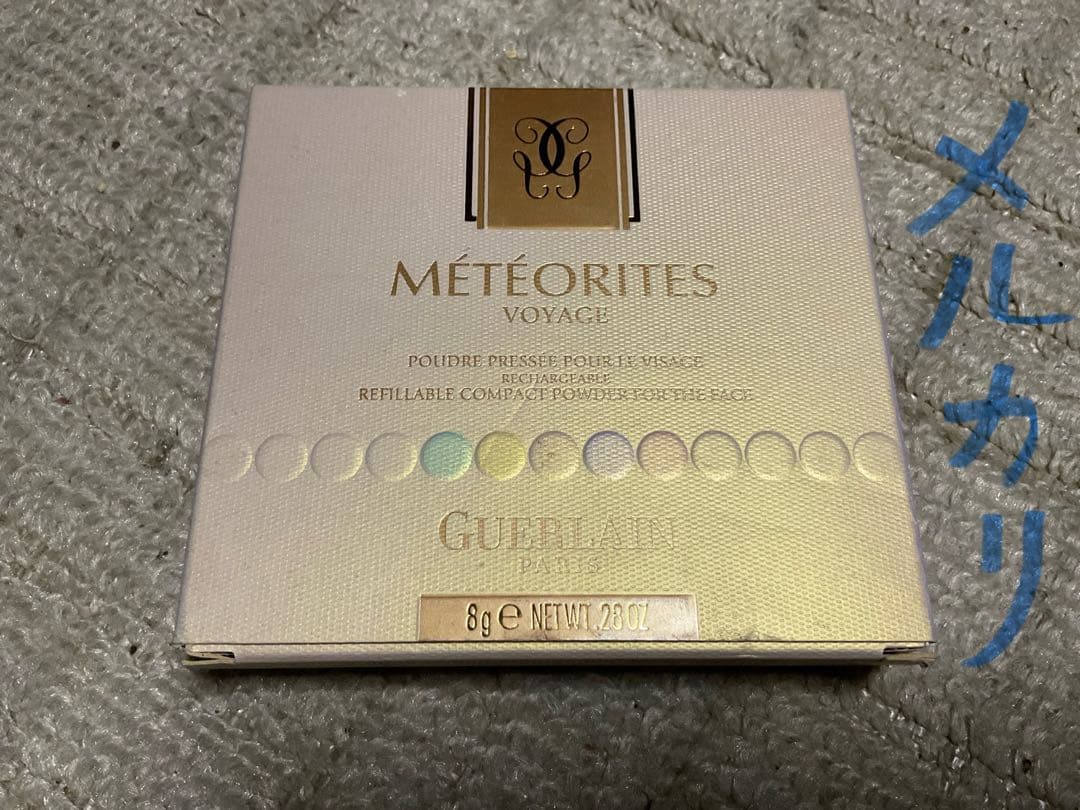 METEORITES・VOYAGE／GUERLAIN・PARIS。【8g 新品】