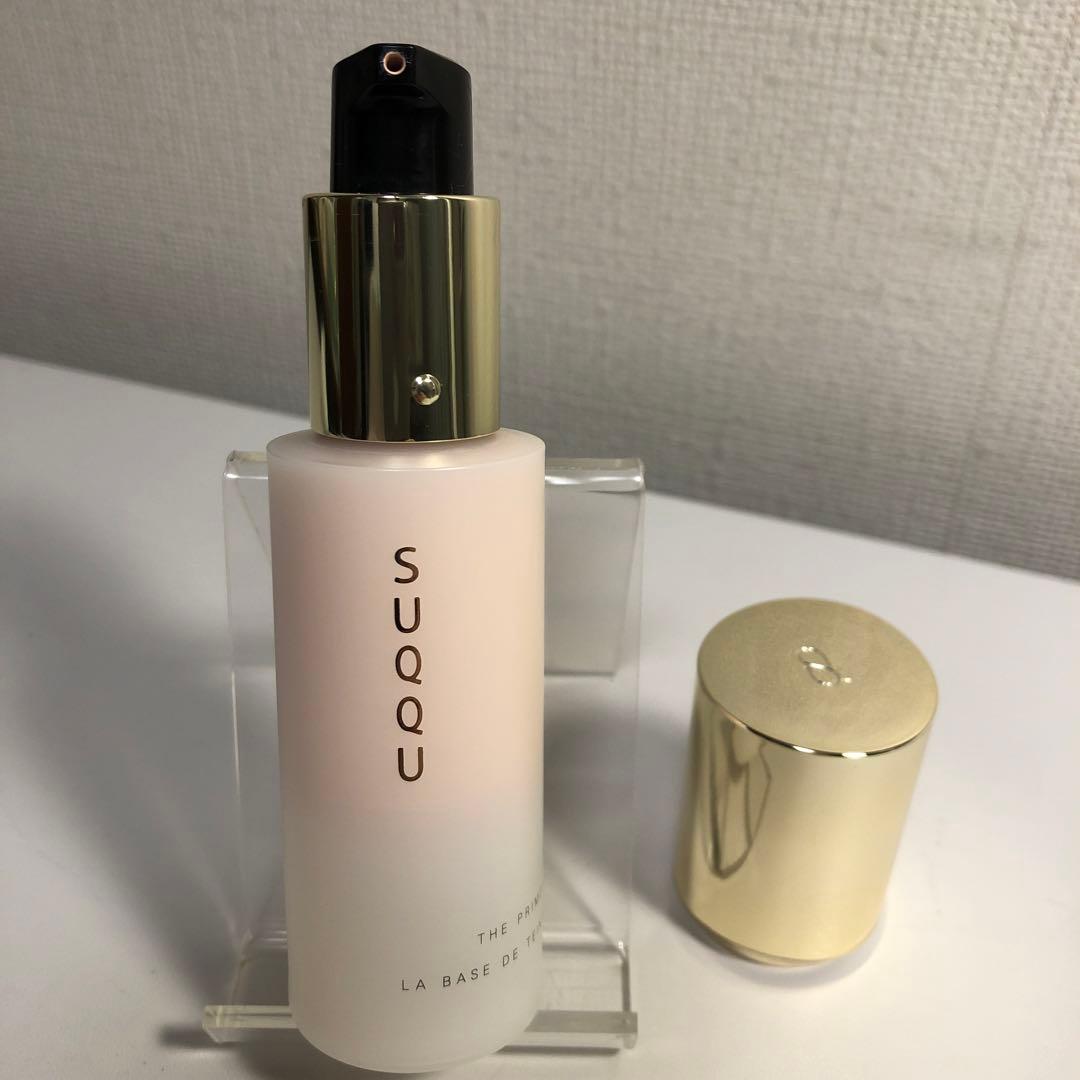 SUQQUザプライマー30g （0.5gサンプルつき）