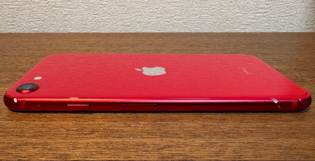 【箱あり】iPhone SE 第2世代 128GB