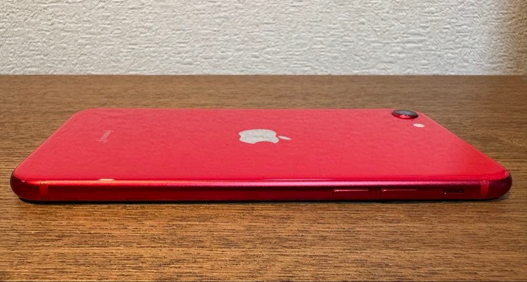 【箱あり】iPhone SE 第2世代 128GB