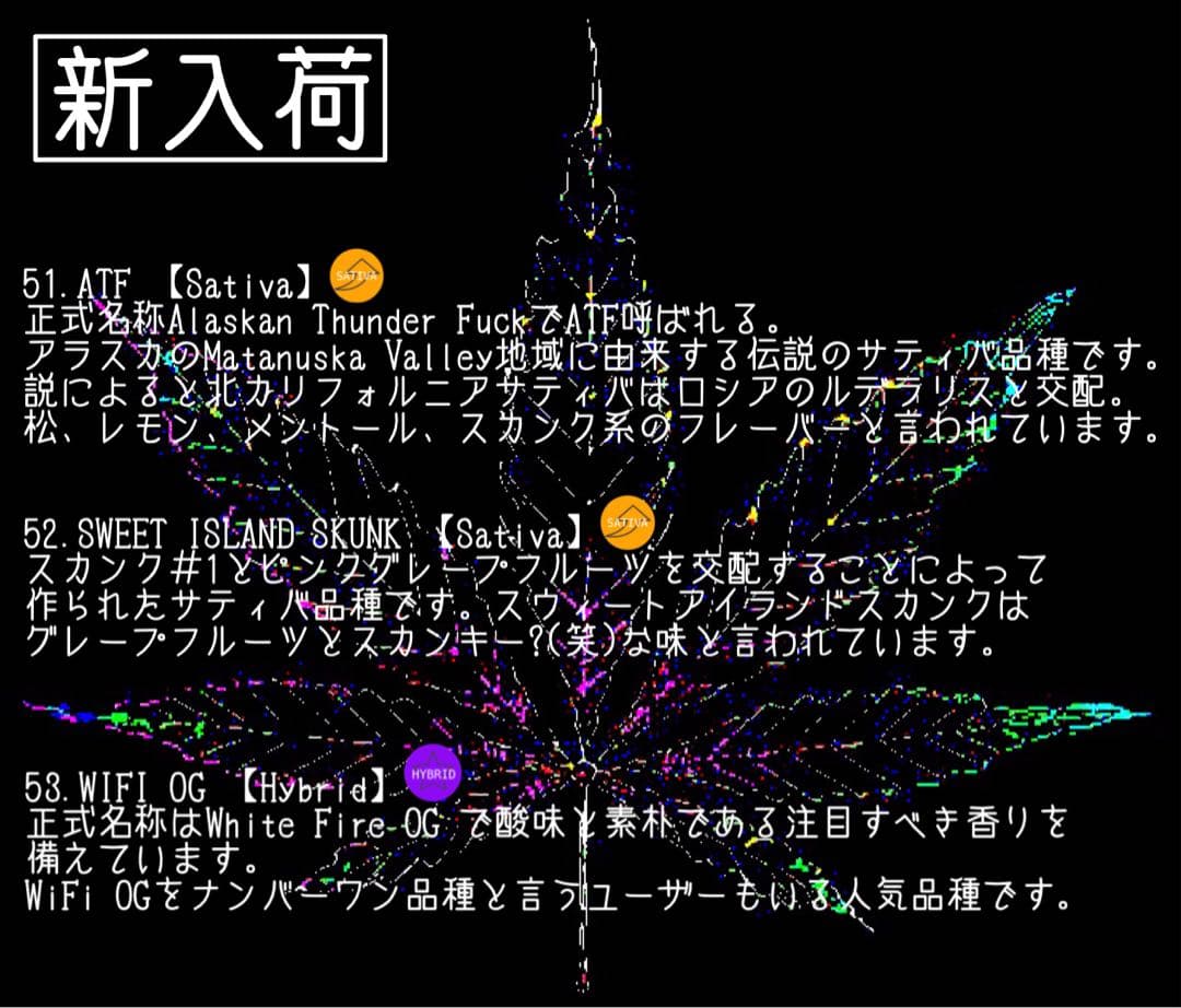 リニューアル濃度up⭐︎CRDP 1ml Yoda OG