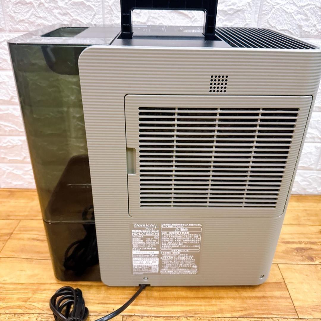 ダイニチ ハイブリッド式加湿器　HD-LX1022H Dainichi Plus