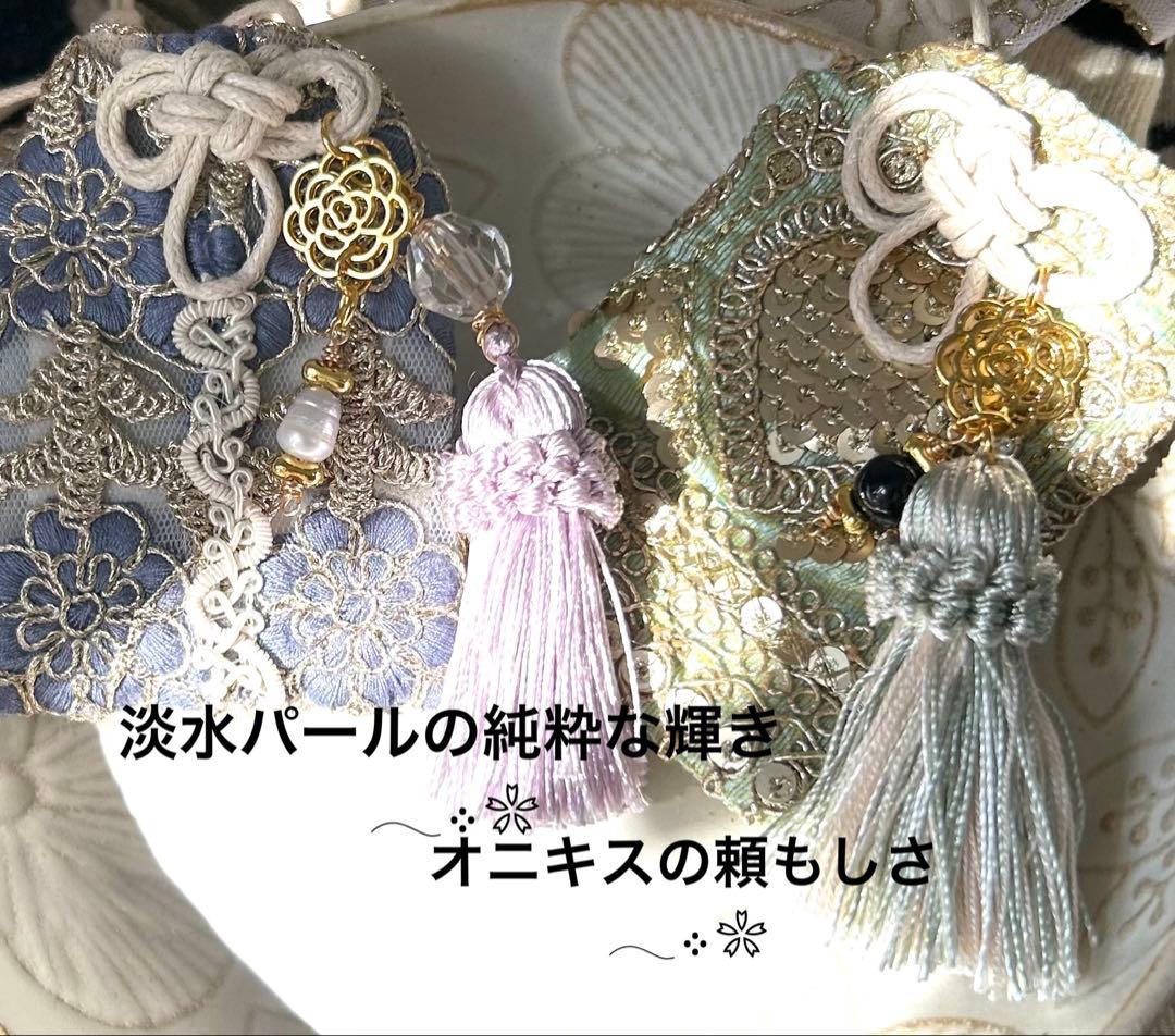 luna様♥️オーダーページ♥️インド刺繍リボンお守り♥️
