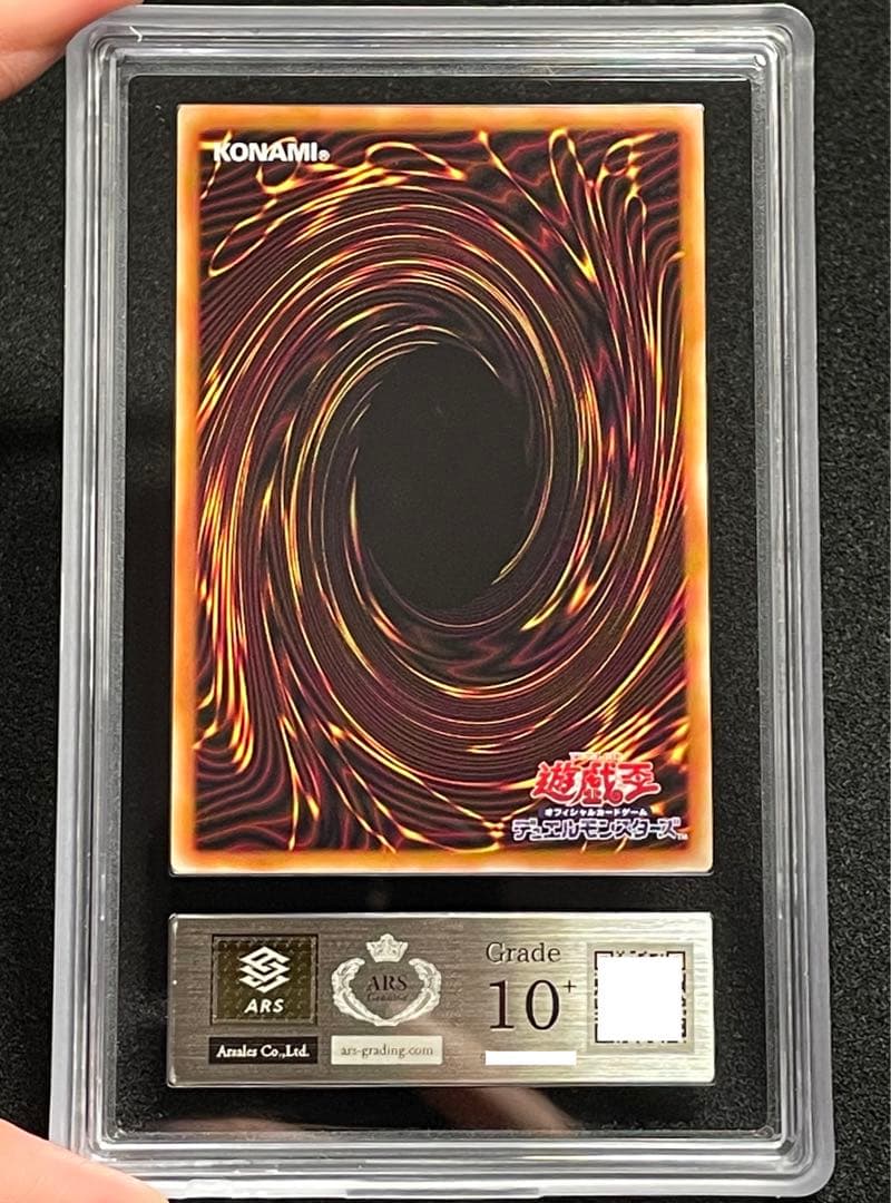 【ARS鑑定10＋】ティアラメンツルルカロス　プリズマ　プリシク　日版　完美品