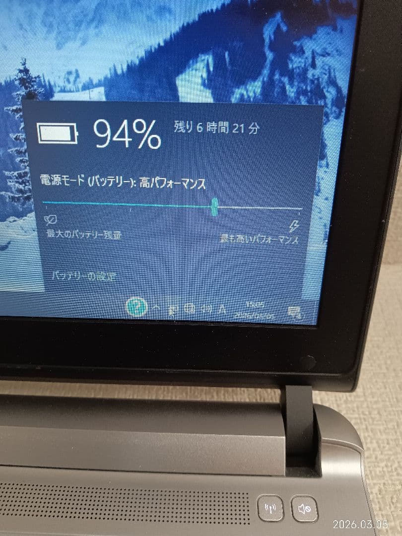 Λ HP ProBook 430 G3 8GB ストレージ無
