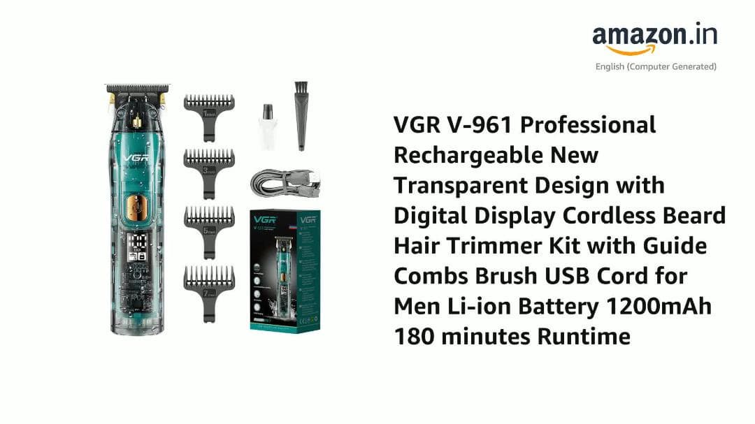 V-961 プロフェッショナル トリマ