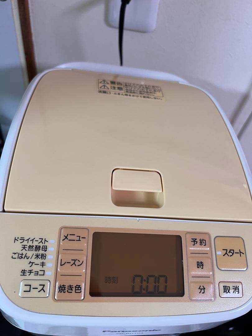 Panasonic SD-BH104-D ホームベーカリー
