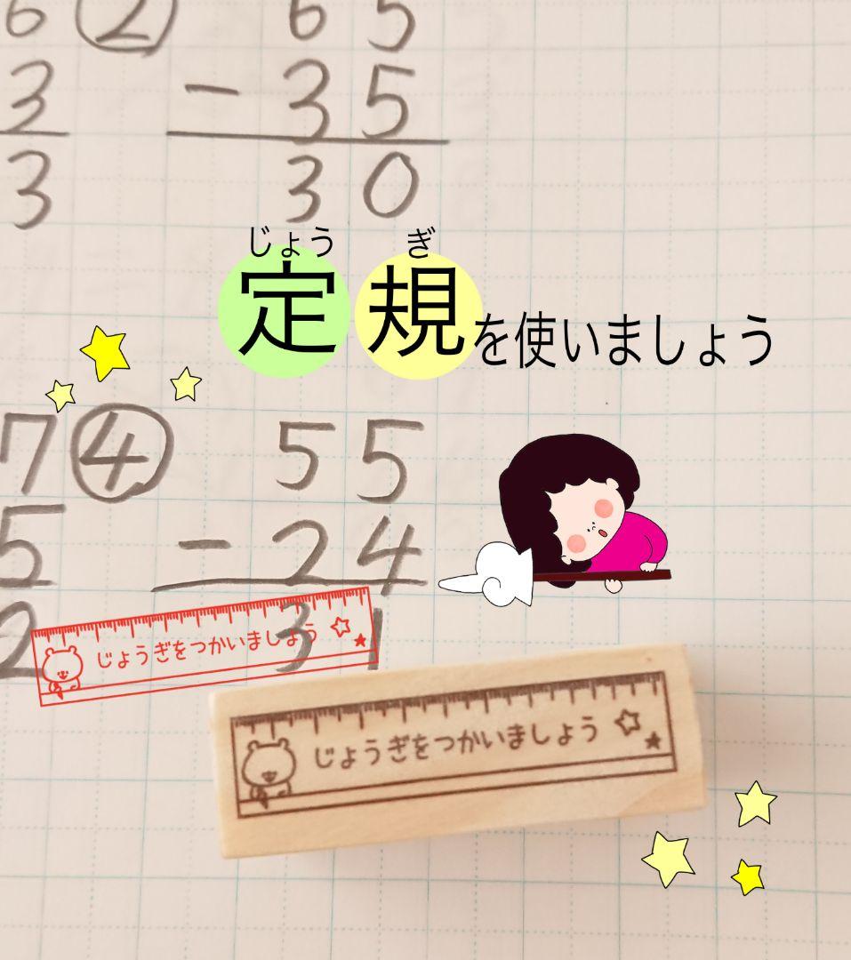 うみたん様 リクエスト 7点 まとめ商品