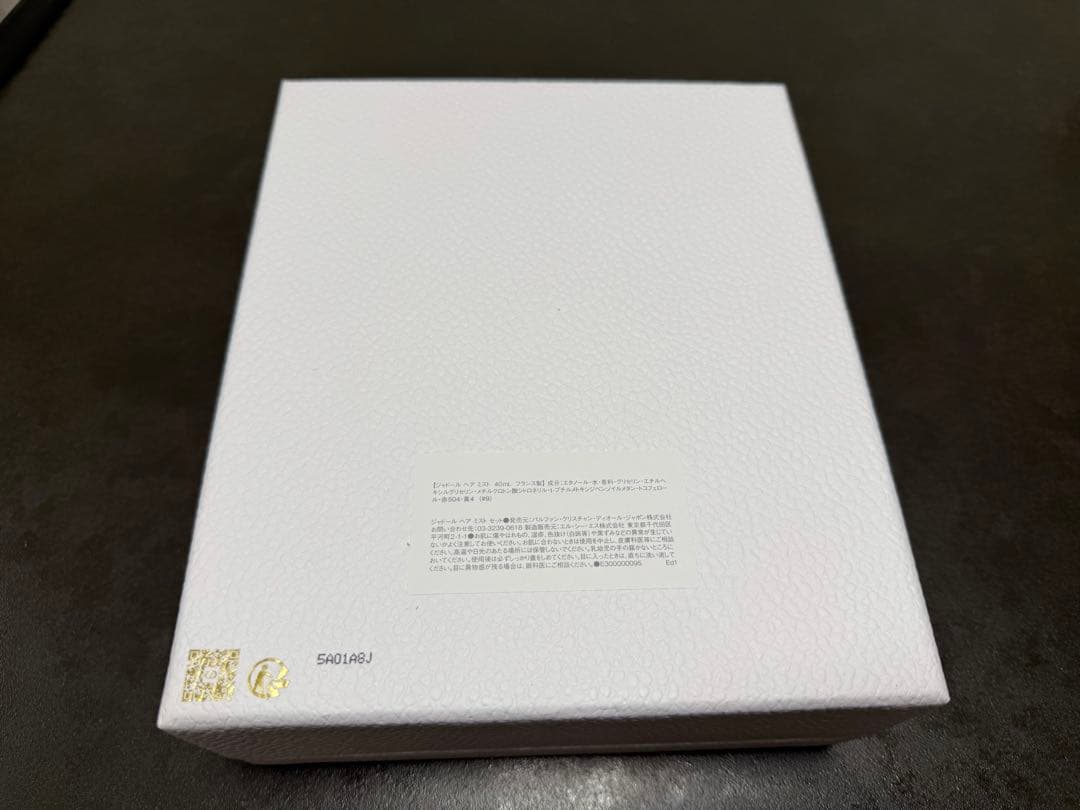 Dior非売品⭐︎ジャドールヘアミスト&ブラシセット