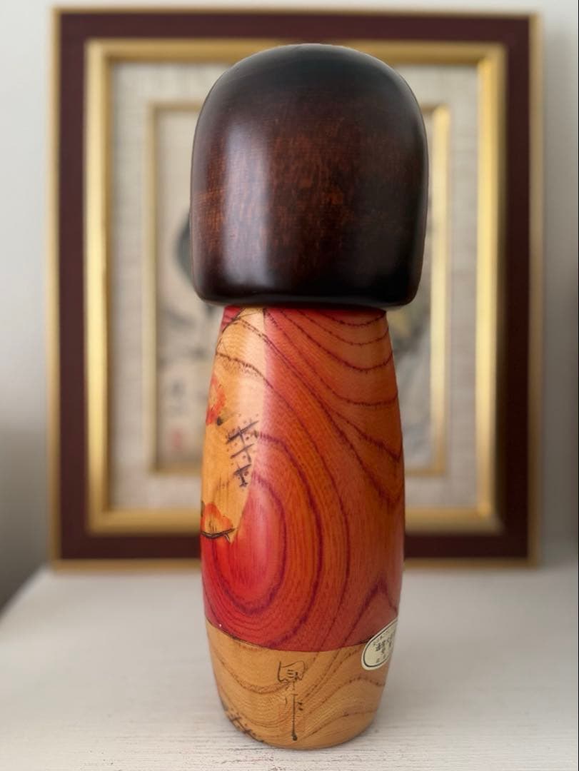 【通産大臣賞受賞】卯三郎作 創作こけし 30.5cm 重量感あり 特大サイズ