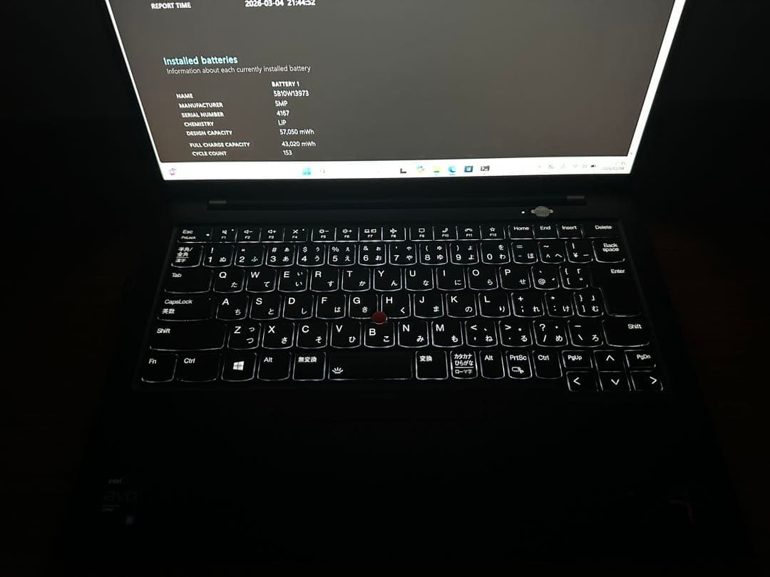 Windowsノート本体 2. Lenovo X1 Carbon Gen9 i5-1135G7 32Gb