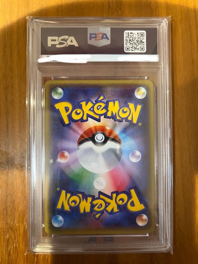 PSA10 MサーナイトEX RR CP3 ポケキュンコレクション