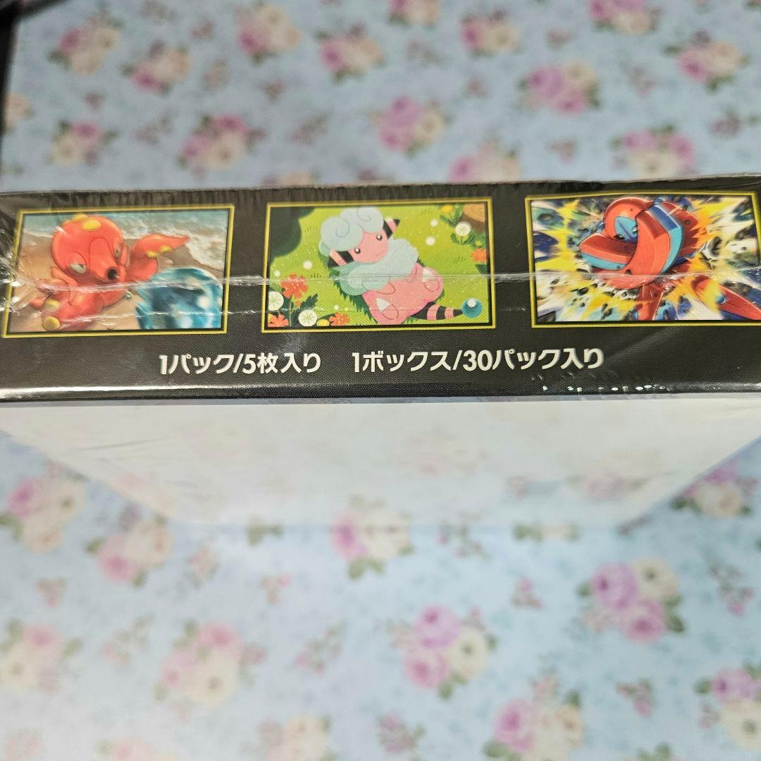 【未開封・公式】ポケモンカードゲーム ニンジャスピナー BOX ゲオ購入品