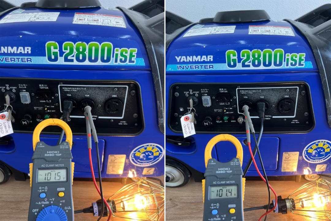 【動作良好】YANMAR ヤンマー インバーター発電機 G2800iSE X2