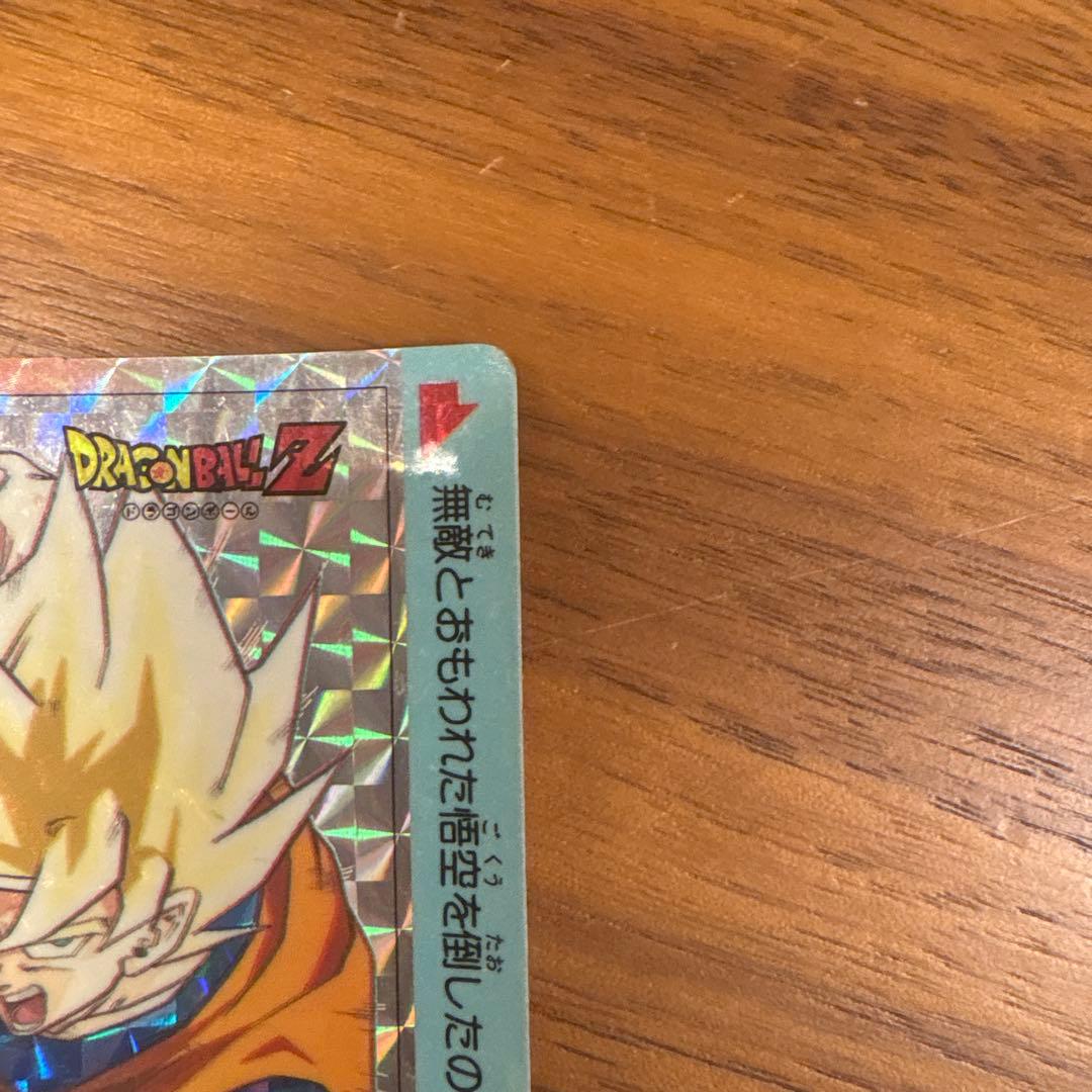 ドラゴンボールZ PPカード パワー500000 Sレアカード