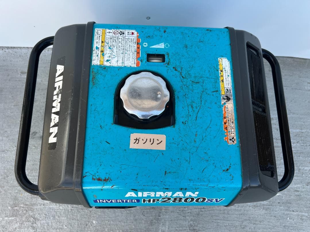 AIRMAN インバーター発電機 HP2800SV 50/60HZ 動作良好 1