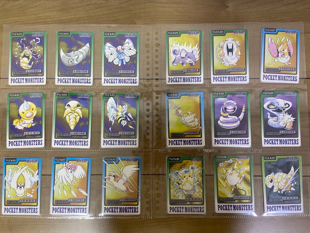 ポケモンカード　カードダス