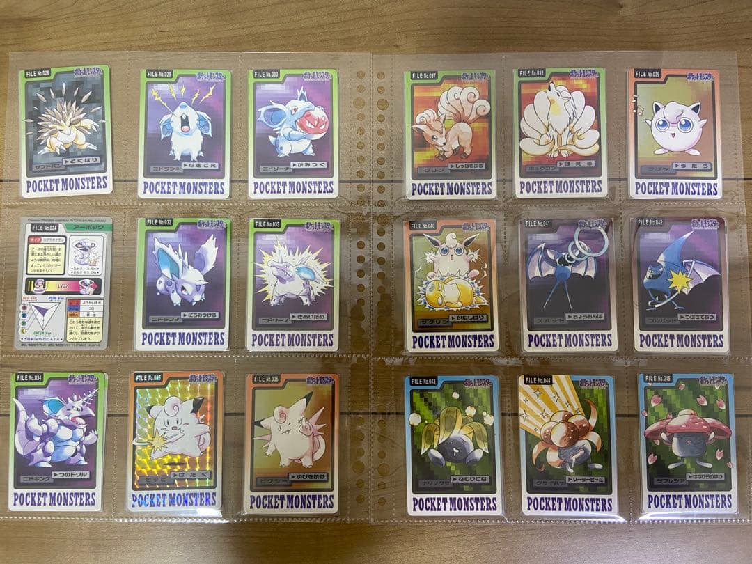 ポケモンカード　カードダス